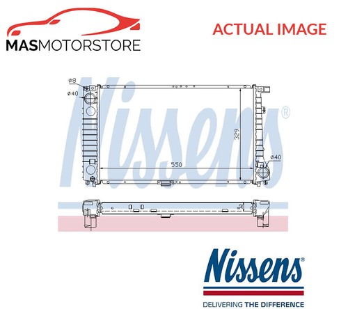 Engine cooling radiator - engine,
