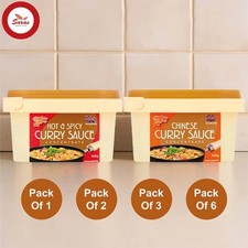 Goldfish Curry Sauce 405g -Ready-to-Use for Quick & Delicious Meals