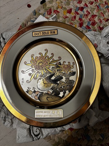The art chokin 24k - the, of