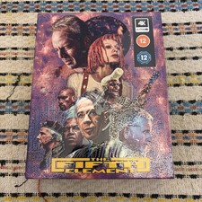 The Fifth Element Zavvi