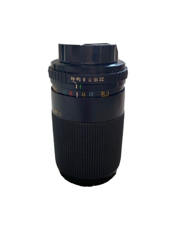 Miranda 210mm 5 - miranda, 70-210mm