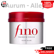 Shiseido Hair Care Fino Premium Touch Hair Mask 230g