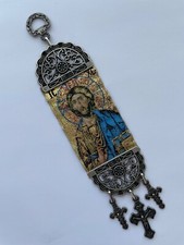 Christ Pantocrator Byzantine