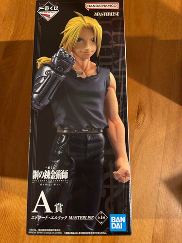 Fullmetal alchemist edward - alchemist,