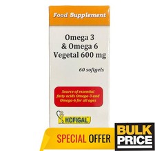 Omega-3 Omega-6 Vegetal Fatty