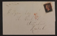 QV 1840 1d Penny Black (HK)