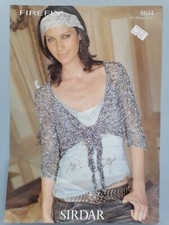 LADIES' TIE-FRONT BOLERO