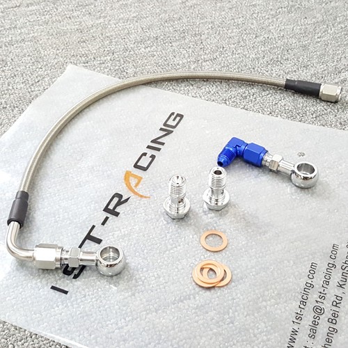 Braided turbo oil feed - braided,