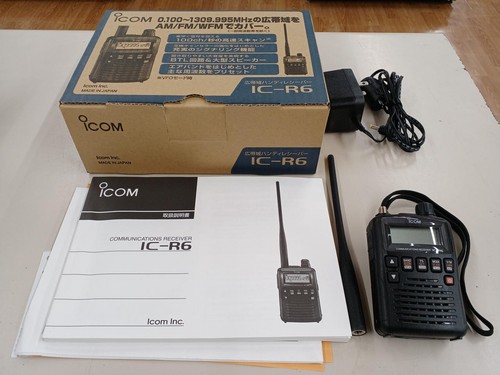 Icom wideband handheld - icom,