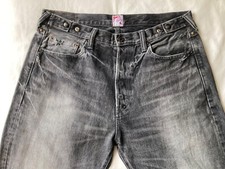 Rare PRPS P37 P11A distressed