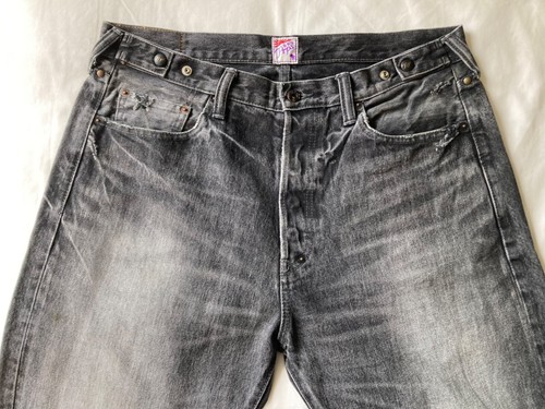 Rare prps p37 p11a - prps,