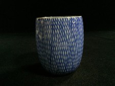 D0570 / Pottery / Tea Cup