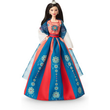 Barbie Signature Doll Lunar