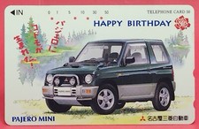 Mitsubishi motors pajero - mitsubishi, mini