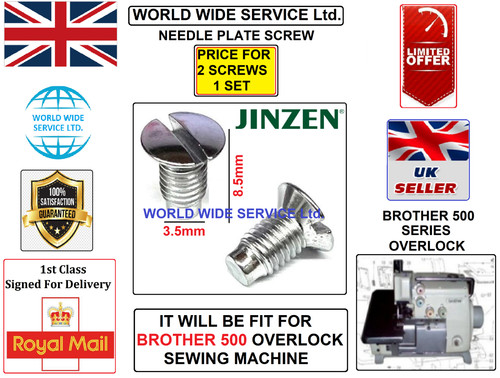 Brother 500 series - 500-series, overlock