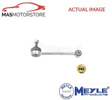 ANTI ROLL BAR STABILISER DROP