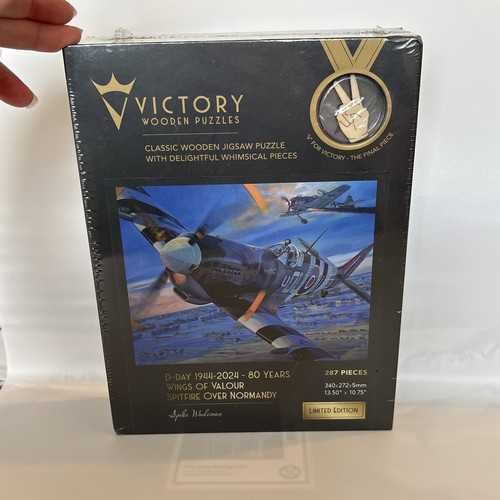Victory wooden jigsaw puzzle - victory,