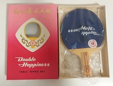 Vintage 1980s double happiness - double,