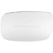 Left Passenger Side WING DOOR MIRROR GLASS For Toyota Starlet 1996-1999 Stick On