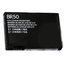 100% New Replacement BR50