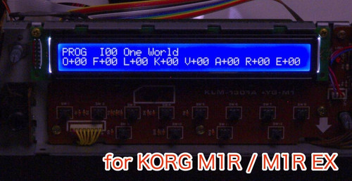 Korg m1r lcd - m1r, ex