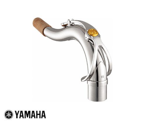 Yamaha yts 62s tenor saxophone - yamaha,