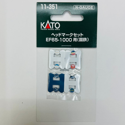 Kato 351 headmark set - kato,