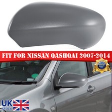 For Nissan Qashqai 2007-2014