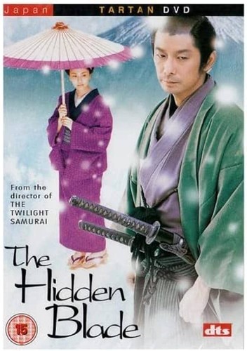 The hidden blade dvd - dvd, tartan