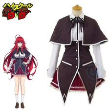 Anime High School Dxd Rias