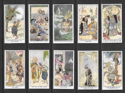 Ardath 1932 eastern - 1932, proverbs