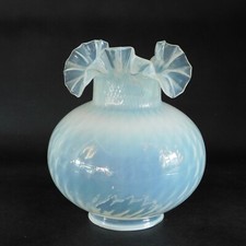 ANTIQUE VASELINE GLASS OIL LAMP SHADE - 10 CM FITTER