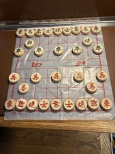 Vintage ZHONGGUO XIANGQI - Chinese Chess Set Board + Original Box