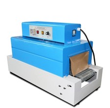 ZHUOYU BS-260 Heat Shrink