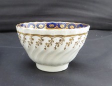 Antique Chamberlain's Worcester Tea Bowl Teabowl Pattern 61 c1790