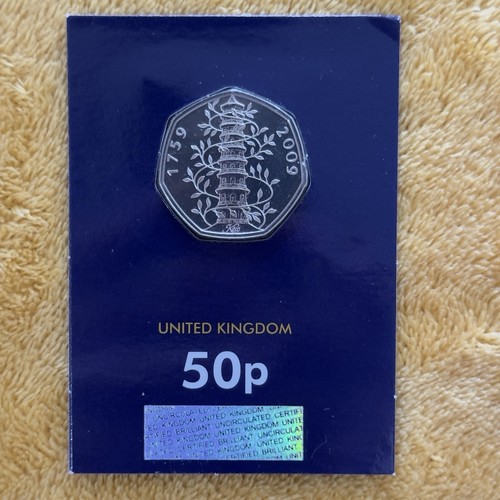 2019 kew gardens 50p - kew, pence