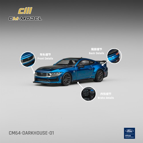 Model car ford mustang - model,