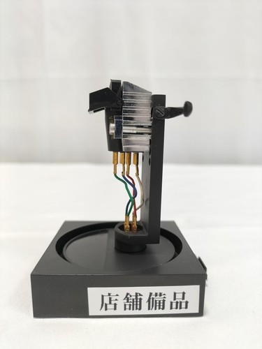 Shure v15 type - v15, phono