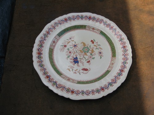Vintage mason patent - vintage,