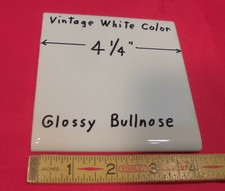 1 pc. *Vintage White* 4-1/4"