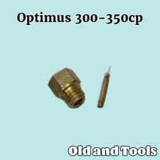 Optimus Primus Radius