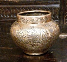 Antique Brass Silver & Copper