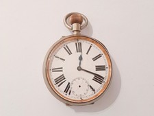 c.1900 LARGE 76MM OMEGA 8-DAY GOLIATH POCKET WATCH RUNS DAMAGED DIAL