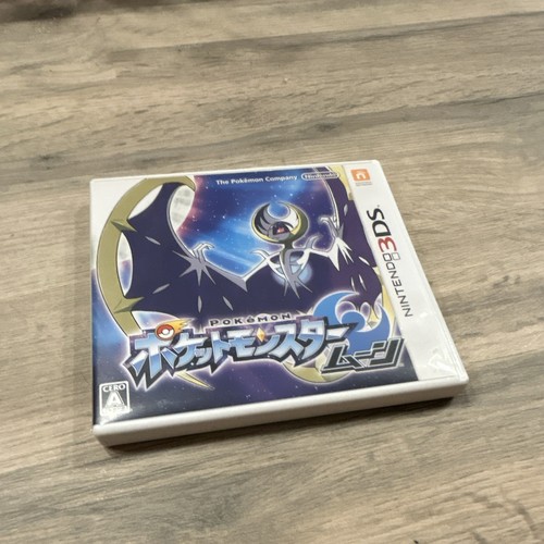 Japanese nintendo 3ds pokemon - japanese,