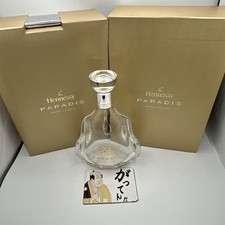 Hennessy Paradis Rare Cognac