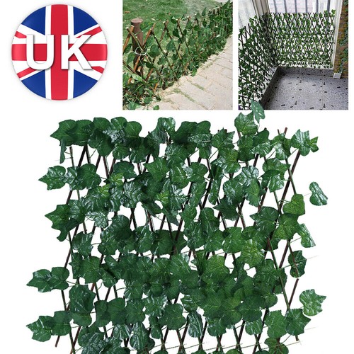 Expandable garden screening - garden,