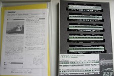 TOMIX  N-GAUGE 92064 J.R. EC LTD EXPRESS SERIES 489 TRAIN SET