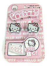 Hello kitty bolt - kitty,