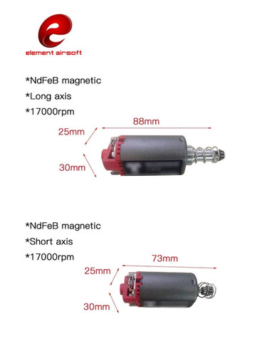 M120 140 160 airsoft motor - m120/140/160,