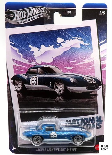 Jaguar lightweight e type - lightweight, e-type